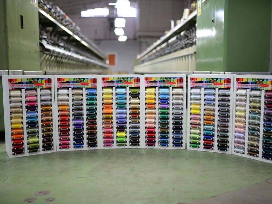 asortyment nici Amanda